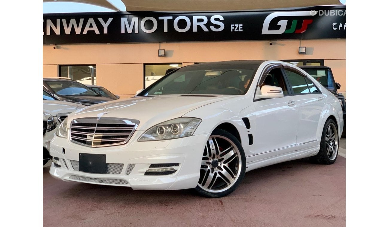 مرسيدس بنز S 350 MERCEDES BENZ S350