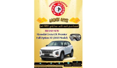 هيونداي كريتا Hyundai creta 1.5Lmodel 2023 gcc