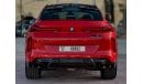 BMW X6M M COMPETITION