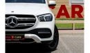 مرسيدس بنز GLE 450 بريميوم