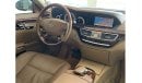 Mercedes-Benz S 350 2009 - V6 - EXCELLENT CONDITION