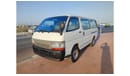 Toyota Hiace RZH112-7101564 ||	cc2000	DIESEL	RHD	MANUAL- only for Export