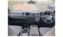 تويوتا هاياس TRH228-0001018 ||  TOYOTA HIACE (VAN)	2005	WHITE	CC2700	PETROL	RHD	AUTO	|| EXPORT ONTY