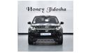 لاند روفر دسكفري سبورت EXCELLENT DEAL for our Land Rover Discovery Sport HSE ( 2018 Model ) in Black Color GCC Specs