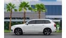 Volvo XC90 T6 R-Design | 2,448 P.M  | 0% Downpayment | Under Warranty!