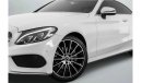 مرسيدس بنز C200 Std AMG باك