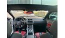 Land Rover Range Rover Evoque Dynamic 2.0L (5 Door)