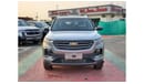 Chevrolet Captiva 2023 Silver/gray 1.5L ⛽ petrol SUV