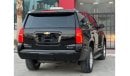 Chevrolet Tahoe LS