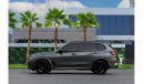 BMW X5M M Competition  | 6,462 P.M  | 0% Downpayment | Agency Warranty