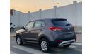 Hyundai Creta Mid 1.6L