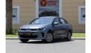 Kia Rio YB