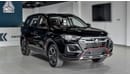 VGV U70 برو Luxury Leather Chinese Big SUV