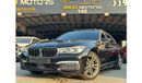 بي أم دبليو 730Li bmw 730 LI 2017 Korean Specs