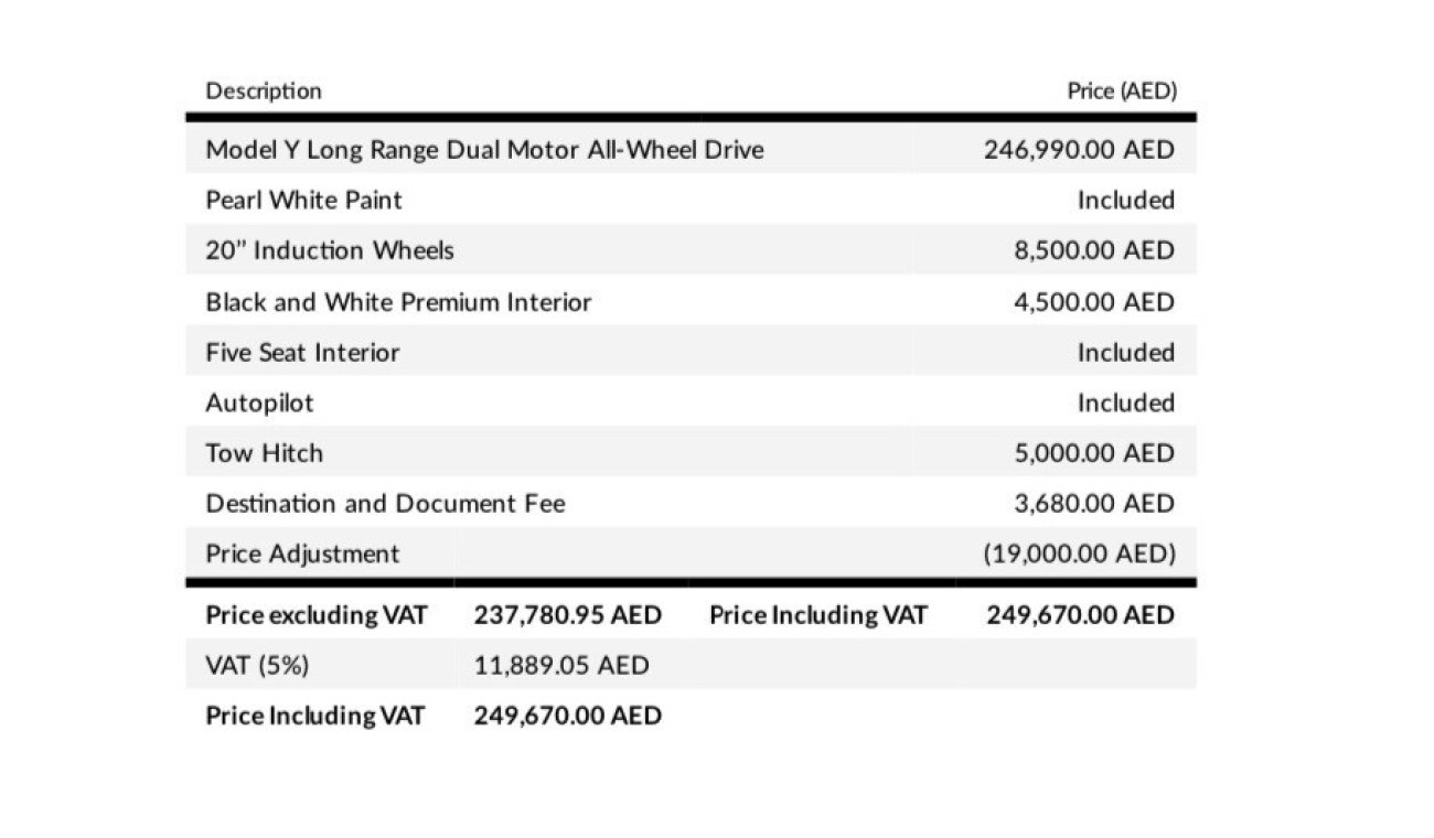 تسلا موديل Y Model Y Long Range - full spec