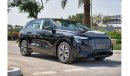Audi e-tron 2023 | AUDI | Q5 E-TRON 40 | GLARE EDITION