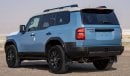 تويوتا برادو LHD) TOYOTA PRADO 250 2.8D AT FIRST EDITION MY2024 – BLUE & GREY ROOF