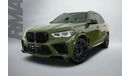 BMW X5M Competition 4.4L