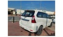 Toyota Avanza 1.5L SE PETROL AUTOMATIC