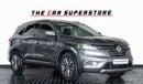 Renault Koleos 2017 - RENAULT KOLEOS - GCC - FULL SERVICE HISTORY - WARRANTY AVAILABLE