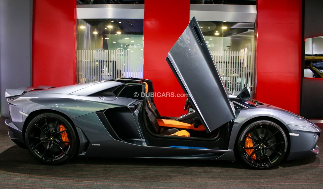 Lamborghini Aventador