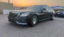 مرسيدس بنز S 550 S550L IMPORT JAPAN 2014 KIT MAYBACH 2020