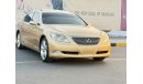 Lexus LS460 In very excellent condition inside and outside