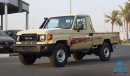 Toyota Land Cruiser Pick Up DIESEL 4.5 LTR V8 2024 , DIFFLOCK ,POWER WINDOW , CENTER LOCK , 11 LEAF SUSPENSION ,dual fuel tank Video