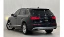 أودي Q7 40 TFSI quattro