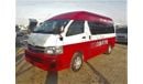 تويوتا هاياس Commuter van