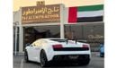 لامبورغيني جاياردو GALLARDO 2014 GCC LP560-2