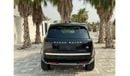 لاند روفر رينج روفر RANGE ROVER AUTOBIOGHRAPHY MODEL 2023 GCC SPECS NO ACCIDETN OR PAINT UNDER WARRANTY + SERVICE