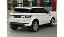 Land Rover Range Rover Evoque Dynamic 2.0L (5 Door)