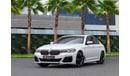 BMW 530i 530I|M-SPORT | 4,504 P.M  | 0% Downpayment | AS NEW CONDITION!