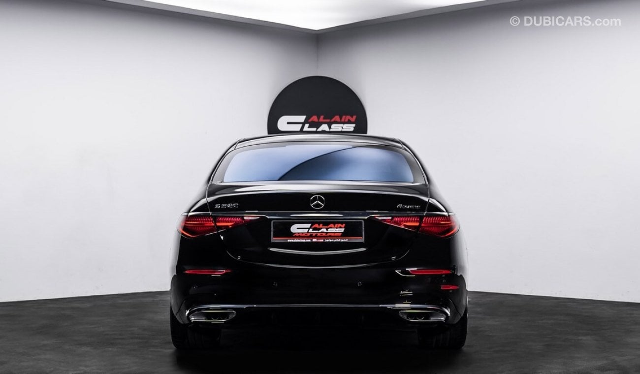 مرسيدس بنز S 580 4MATIC 2024 - GCC - Under Warranty and Service Contract