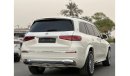 Mercedes-Benz GLS 580 Premium