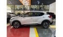 Nissan Kicks AED 700 EMi @ 0% DP | 2018 | 1.6L | GCC | FWD | Under Warranty | Full Option