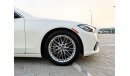 مرسيدس بنز S 580 Mercedes-Benz S-580 ( S-Class ) - 2021 - Pearl White