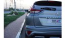 ميتسوبيشي إكلبس 2024 Mitsubishi Eclipse  Cross 1.5L V4 SUV 4WD Gray 0Km