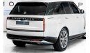 Land Rover Range Rover Vogue HSE 2024 Range Rover Vogue HSE, 2029 Land Rover Warranty + Service Contract, Low KMs, GCC