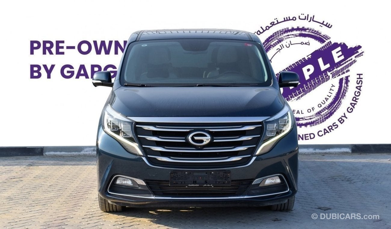 GAC GN8 GP 2.0T l 2022 | Warranty | Service History