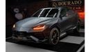 Lamborghini Urus S | X-MAS AND NEW YEAR SPECIAL PRICE | BRAND NEW | 2024 | 657 HP