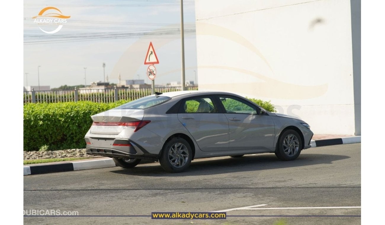 هيونداي إلانترا HYUNDAI ELANTRA 1.6L PREMIER PLUS MODEL 2025 GCC SPECS