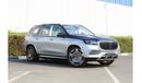 Mercedes-Benz GLS600 Maybach LIMITED 100