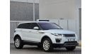 لاند روفر رانج روفر إيفوك RANGE ROVER EVOQUE GCC 2016 2KEYS // ORGINAL PAINT // PERFECT CONDITION