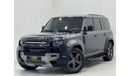 Land Rover Defender 110 X P400 3.0L