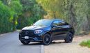 Mercedes-Benz GLE 53 AMG Coupe Lowest Price in The Market