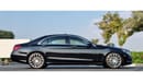 Mercedes-Benz S 400 EMC-GCC Specification -Original Paint-Bank Finance Available