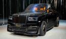 Rolls-Royce Cullinan | ONYX CONCEPT | DIAMOND BLACK | 3-YEAR WARRANTY AND SERVICE