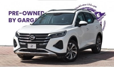 GAC GS4 GE 1.5T | 2023 | Warranty | Service History